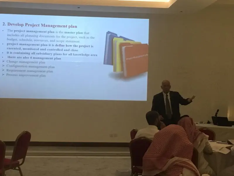 Madinah Region Development Authority