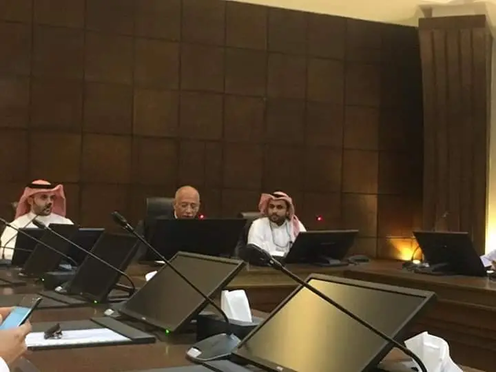 Madinah Region Development Authority