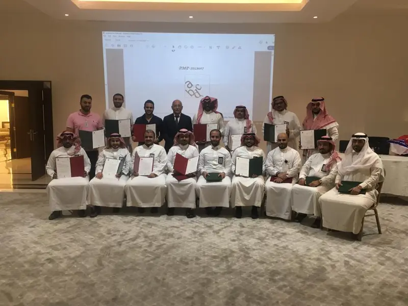 Madinah Region Development Authority